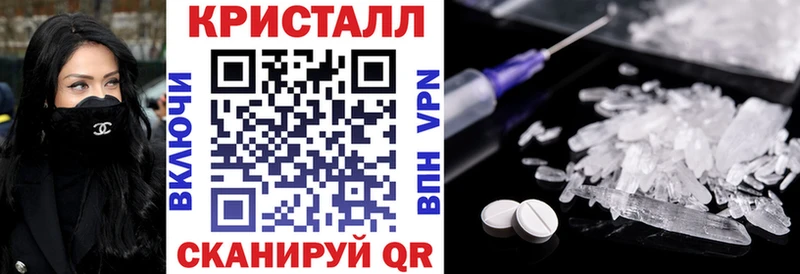 Амфетамин Premium кракен маркетплейс Астрахань