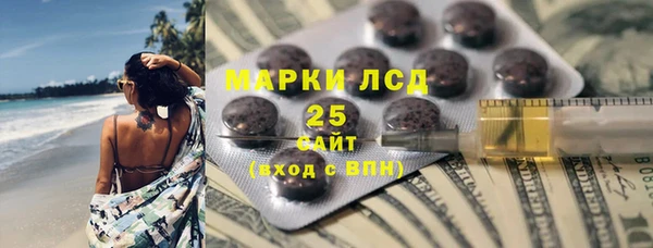 кокаин перу Алексеевка