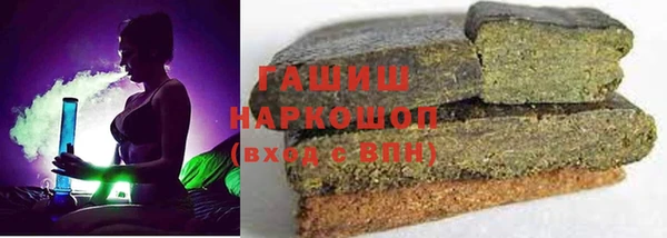 крисы Алексин