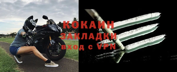 дистиллят марихуана Армянск