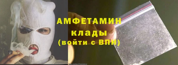 кокаин перу Алексеевка