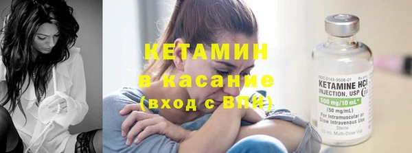 кокаин перу Алексеевка