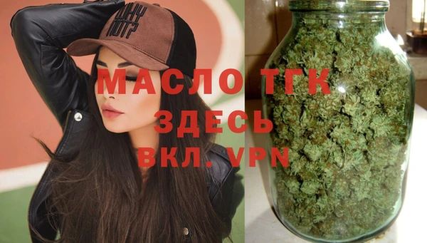 ПСИЛОЦИБИНОВЫЕ ГРИБЫ Аркадак