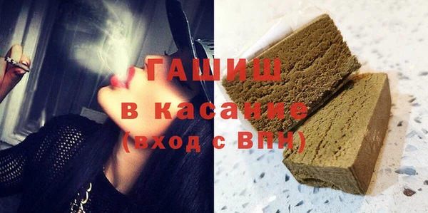 ПСИЛОЦИБИНОВЫЕ ГРИБЫ Аркадак