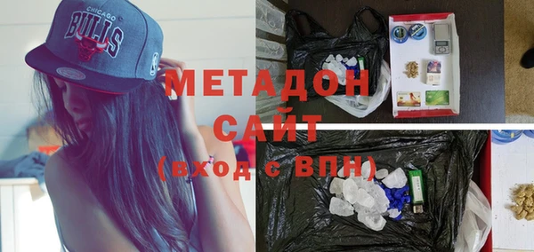 дистиллят марихуана Армянск