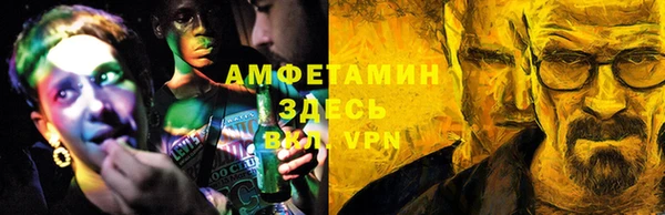 ПСИЛОЦИБИНОВЫЕ ГРИБЫ Аркадак