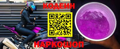 таблы Боровичи