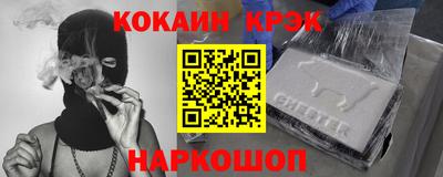таблы Боровичи