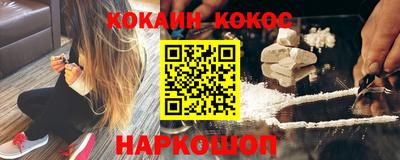 гидра Братск