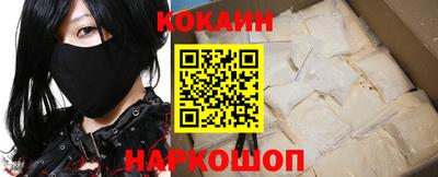 MDMA Premium VHQ Белорецк