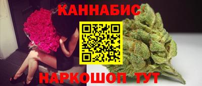MDMA Premium VHQ Белорецк
