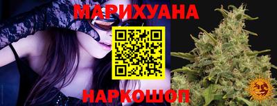 таблы Боровичи