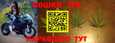 марки lsd Белореченск