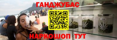 таблы Боровичи