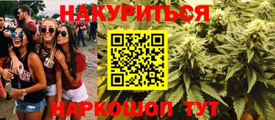 таблы Боровичи