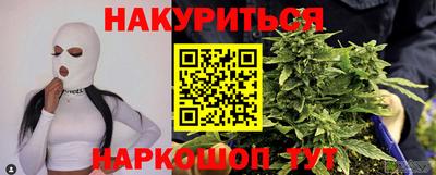 таблы Боровичи
