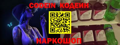 MDMA Premium VHQ Белорецк