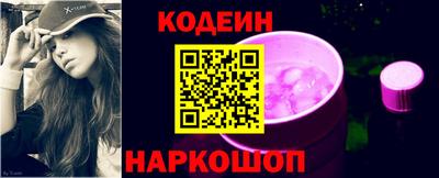 MDMA Premium VHQ Белорецк