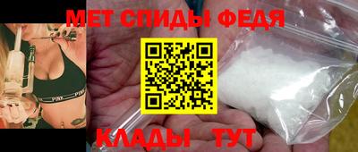 таблы Боровичи