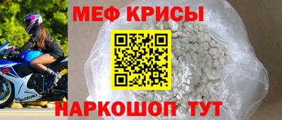 гидра Братск