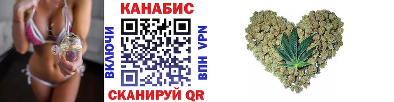 кракен как войти  Астрахань  Конопля ГИДРОПОН 